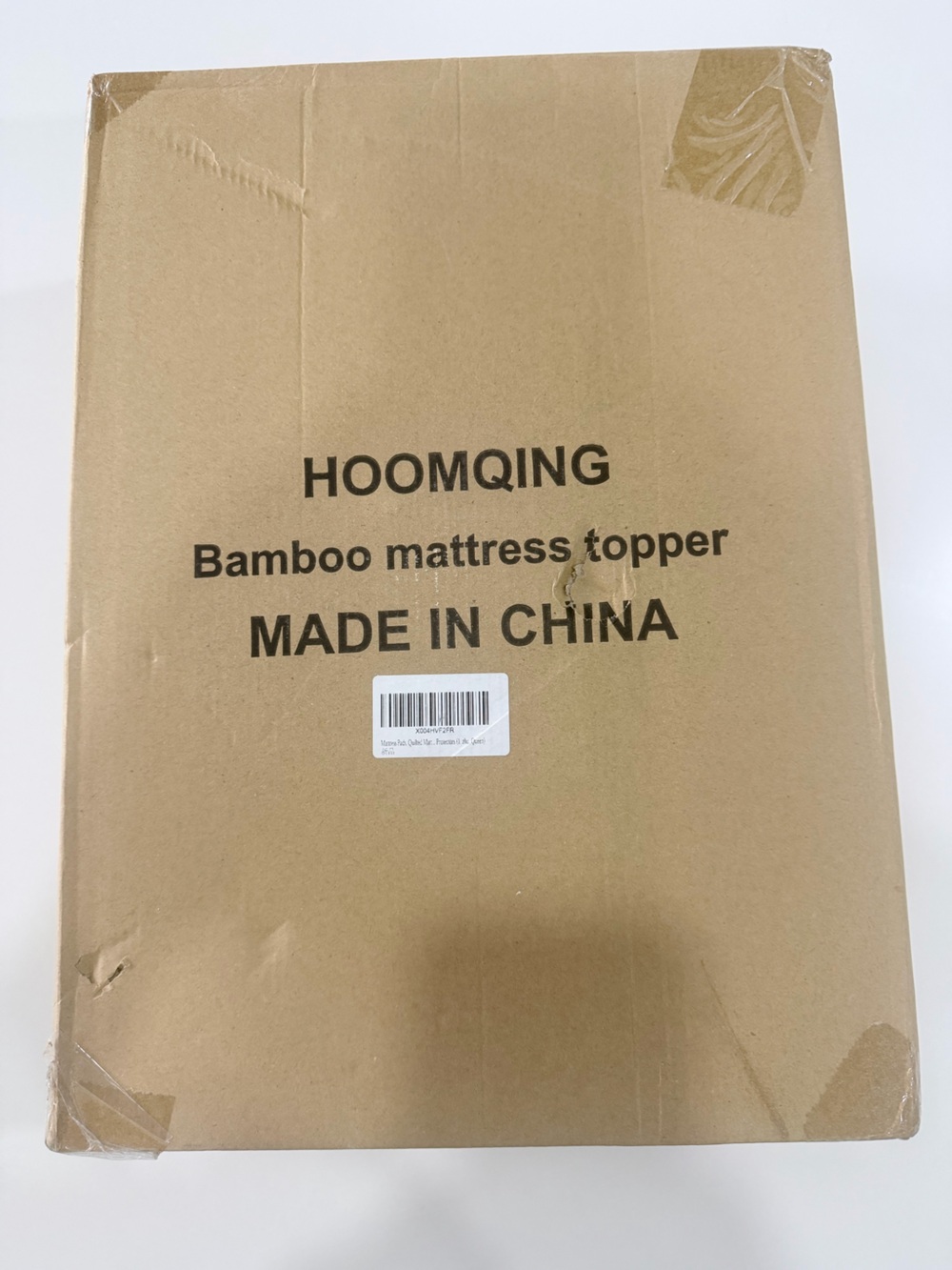 Bamboo Mattress Topper - Picture 3 of 5